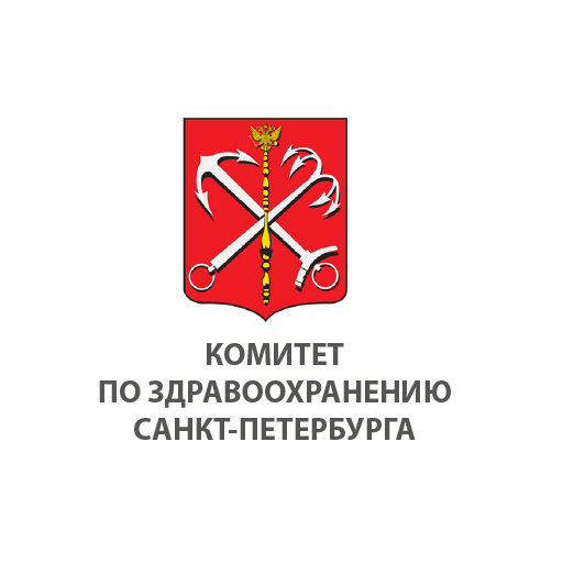 Комитет по здравоохранению Санкт-Петербурга