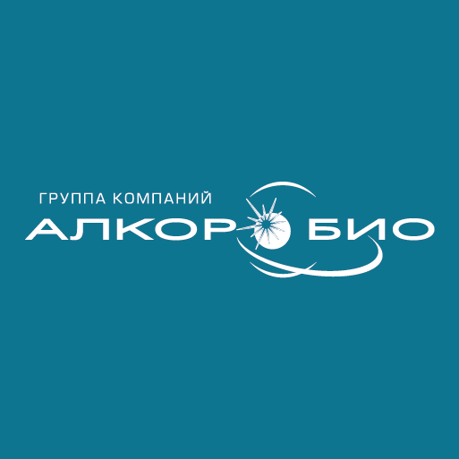 Компания Алкор Био