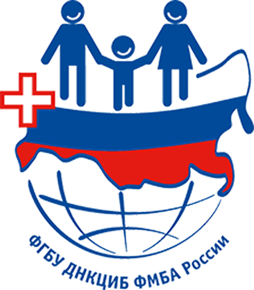 ФГБУ «Детский научно-клинический центр инфекционных болезней» ФМБА России