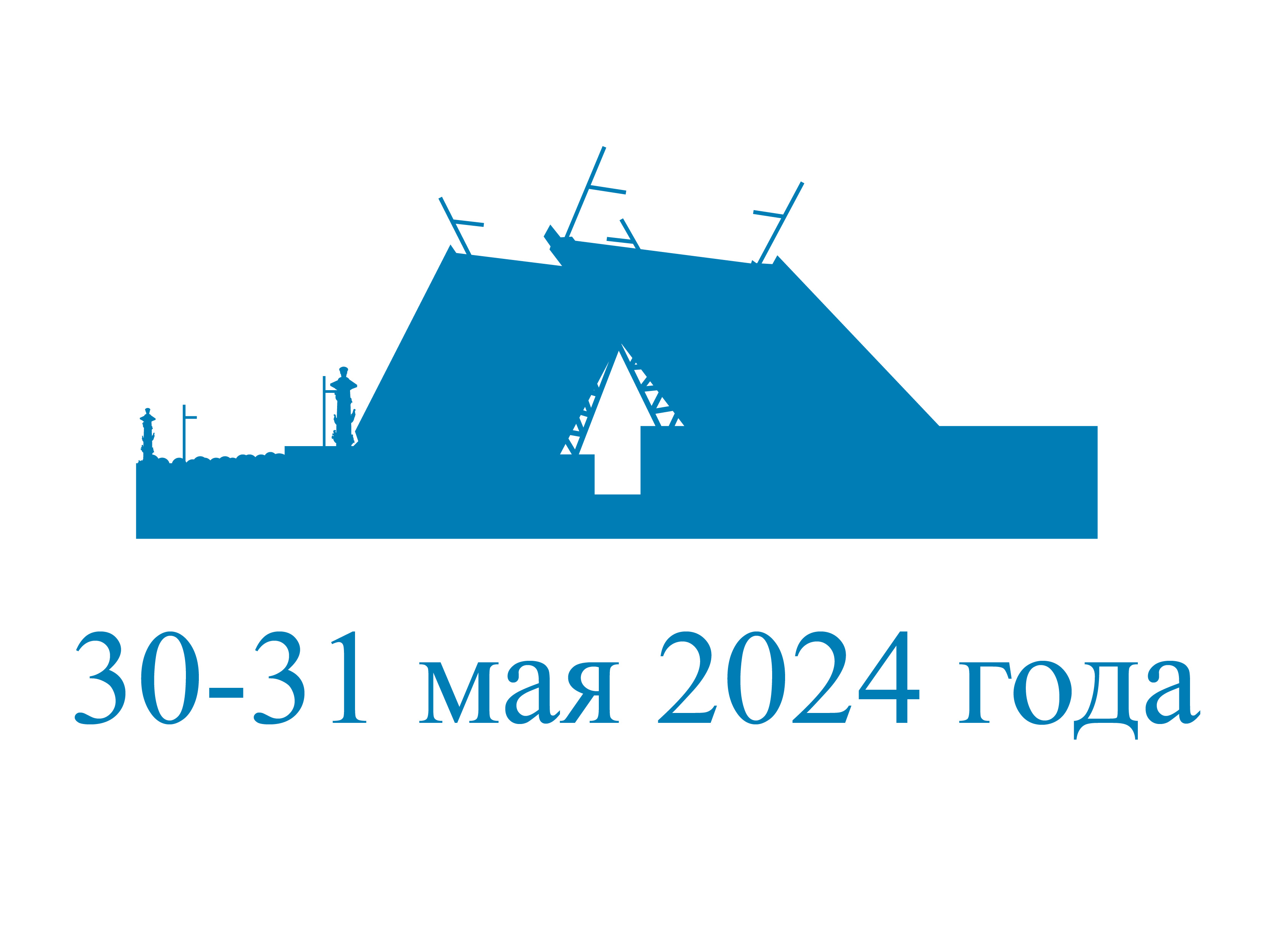 XVI Международная конференция «БЕЛЫЕ НОЧИ ГЕПАТОЛОГИИ 2024»