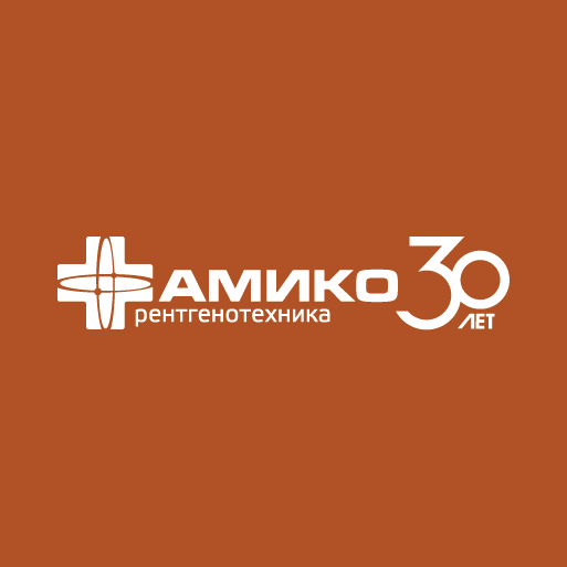 АМИКО