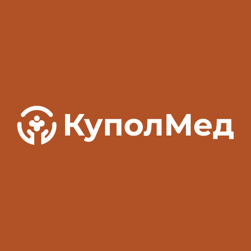 КуполМед