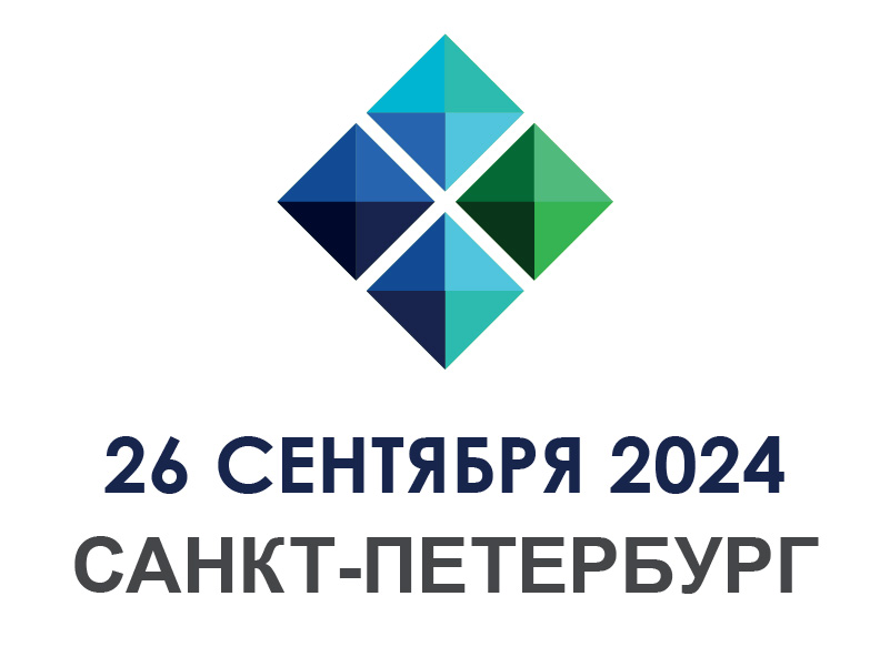 Ежегодная научно-практическая конференция «Ранняя помощь и сопровождение»