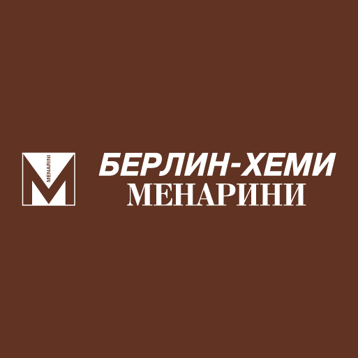 Берлин-Хеми/А.Менарини