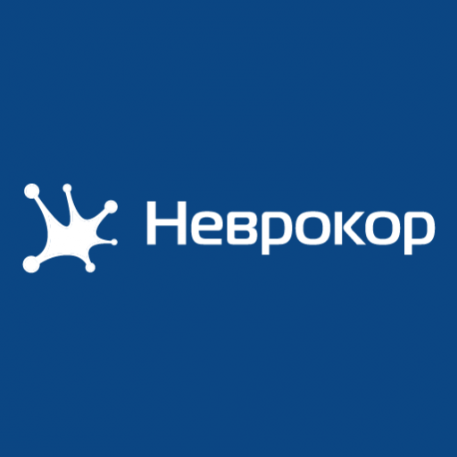 Неврокор, ООО