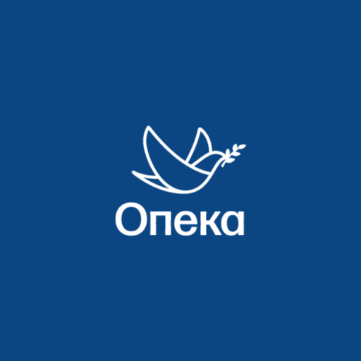 Опека, ООО <br>Центры восстановительной медицины и пансионаты для пожилых