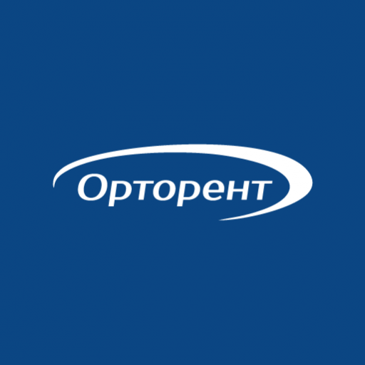 Орторент, ООО