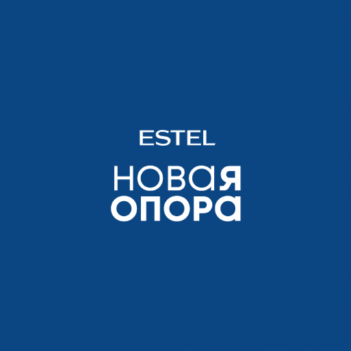 ESTEL НОВАЯ ОПОРА <br>ЮНИКОСМЕТИК, ООО
