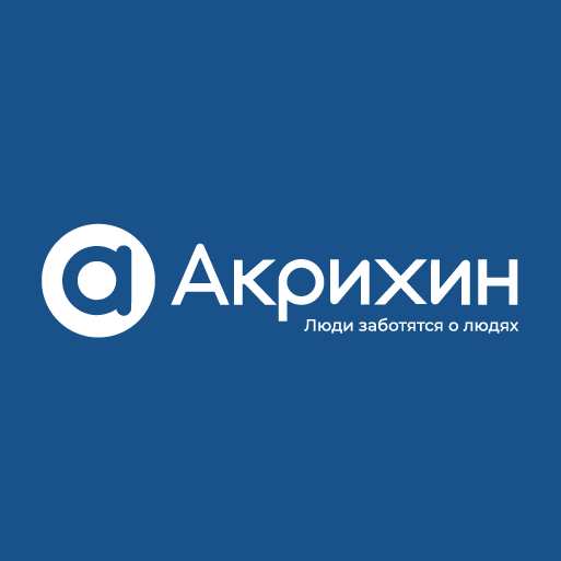 АКРИХИН