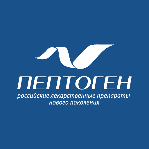 ИНПЦ Пептоген