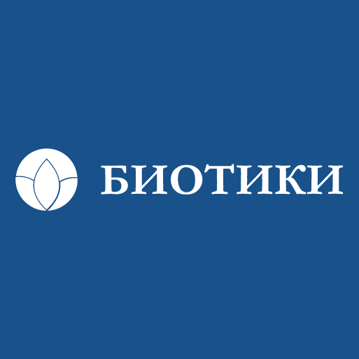 МНПК БИОТИКИ