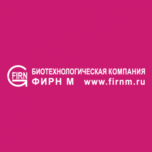 ФИРН М