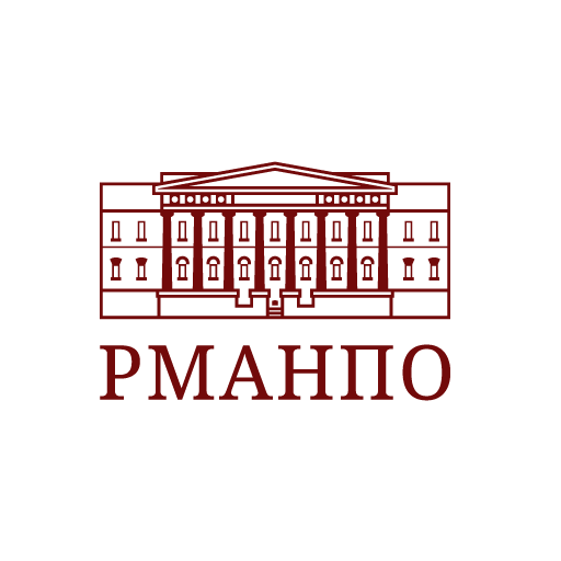 Российская медицинская академия непрерывного профессионального образования