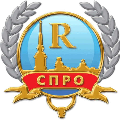 Санкт-Петербургское радиологическое общество