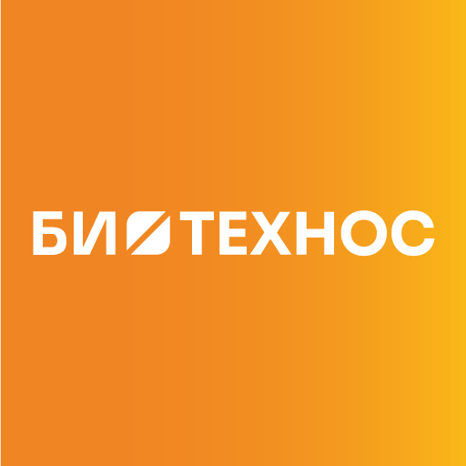 Биотехнос