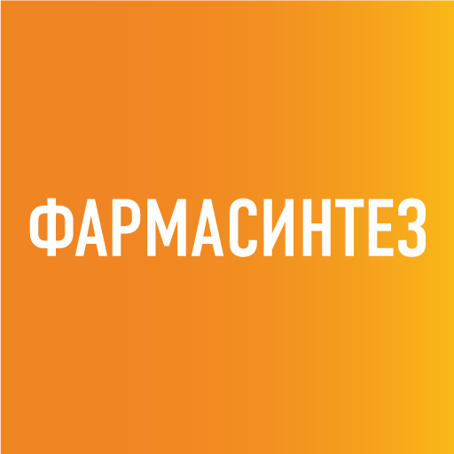 Фармасинтез