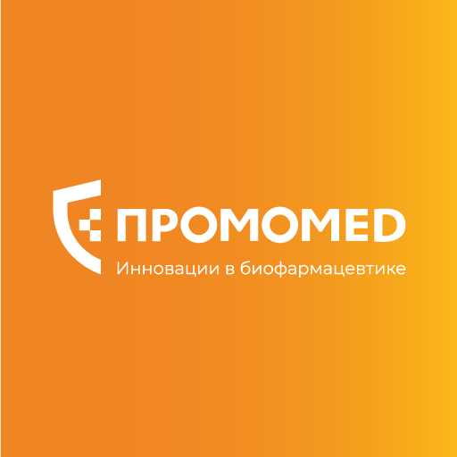 Промомед ДМ