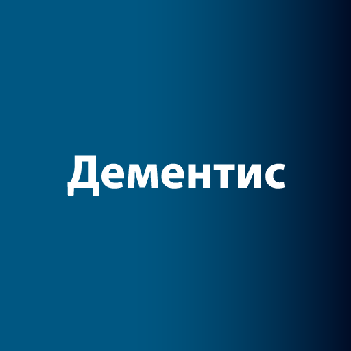 СВИЧ-СТОР, OOO