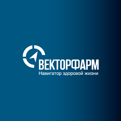 Векторфарм, ООО