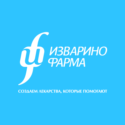 Изварино Фарма, ООО