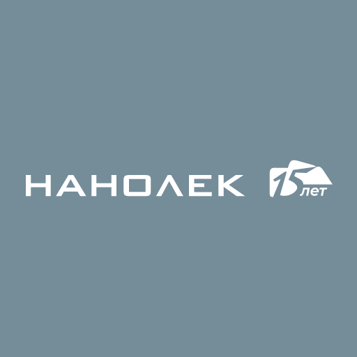 Нанолек, ООО