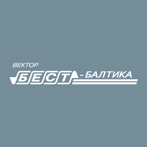 Вектор-Бест-Балтика, АО