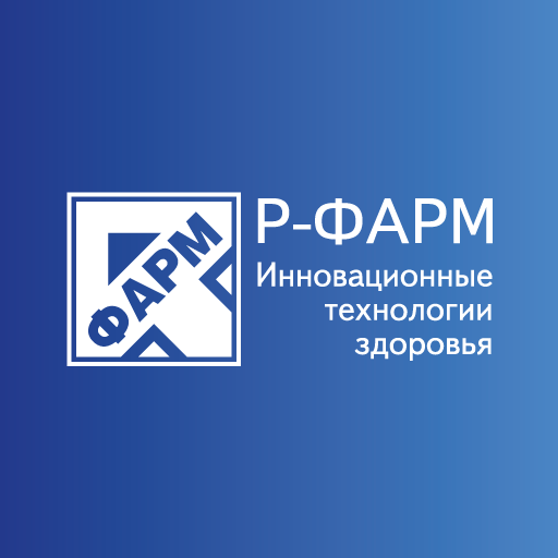 Р-Фарм