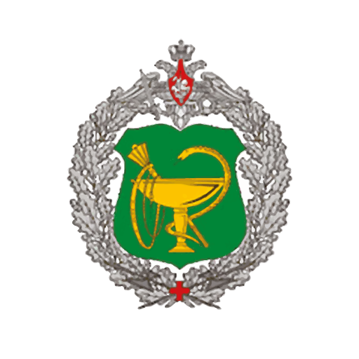 Главное Военно-медицинское управление Министерства обороны РФ