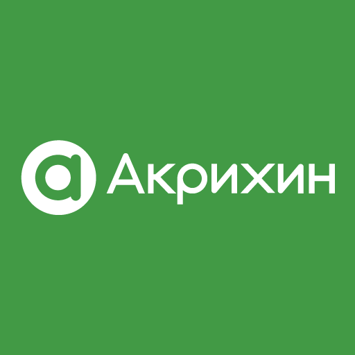АКРИХИН, АО 