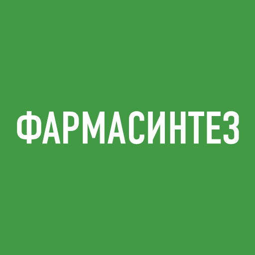Фармасинтез