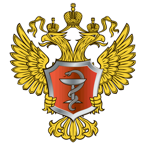 Министерство здравоохранения Российской Федерации