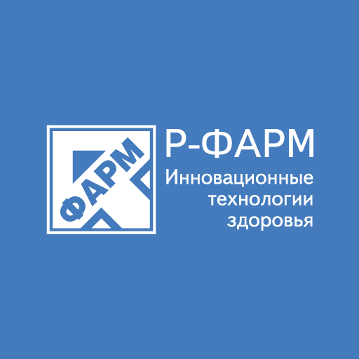 Р-Фарм, АО