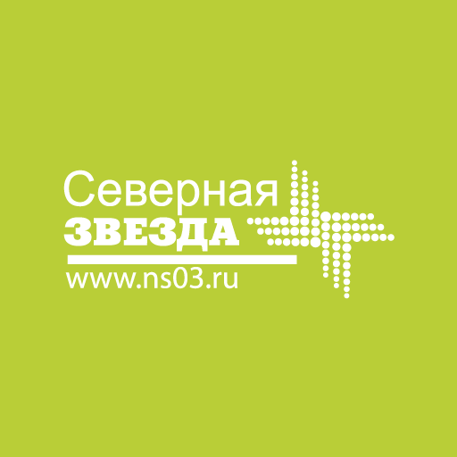 Северная звезда, НАО