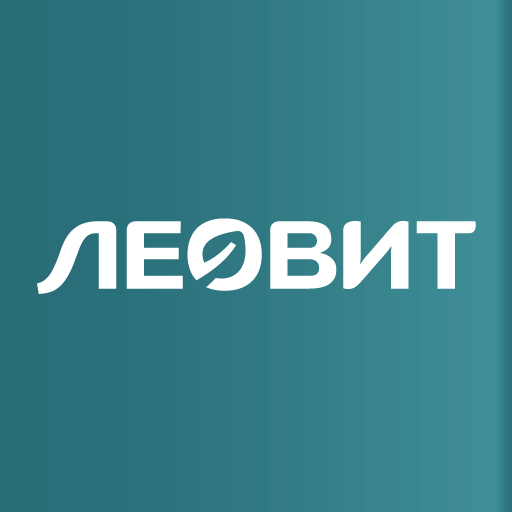 ЛЕОВИТ нутрио, ООО
