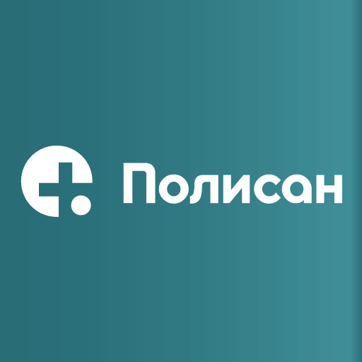 НТФФ «ПОЛИСАН», ООО