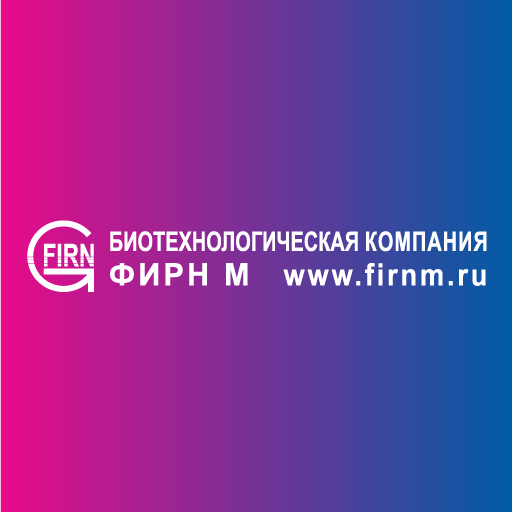 Фирн М, ООО