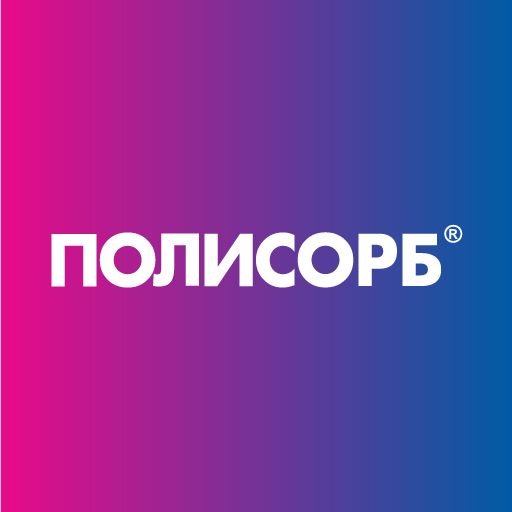 Полисорб, АО