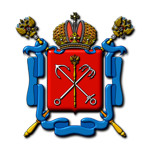 Комитет по науке и высшей школе Санкт-Петербурга