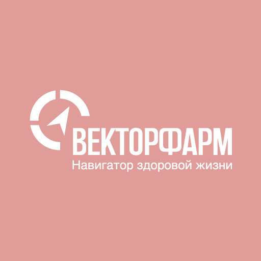 Векторфарм, ООО