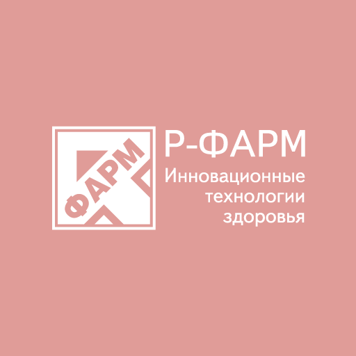 Р-Фарм, группа компаний