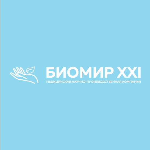 МНПК БИОМИР XXI МНПК, ООО