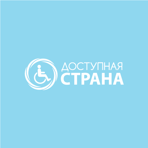 Доступная страна, ООО