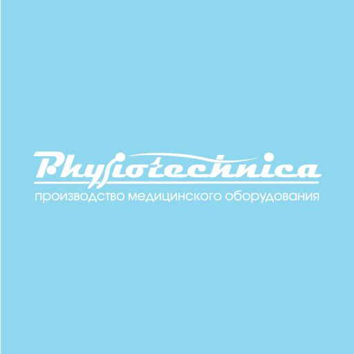 ФИЗИОТЕХНИКА, ООО