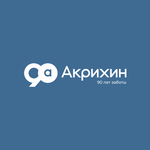 АКРИХИН, АО