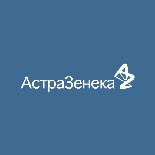 АстраЗенека, ООО