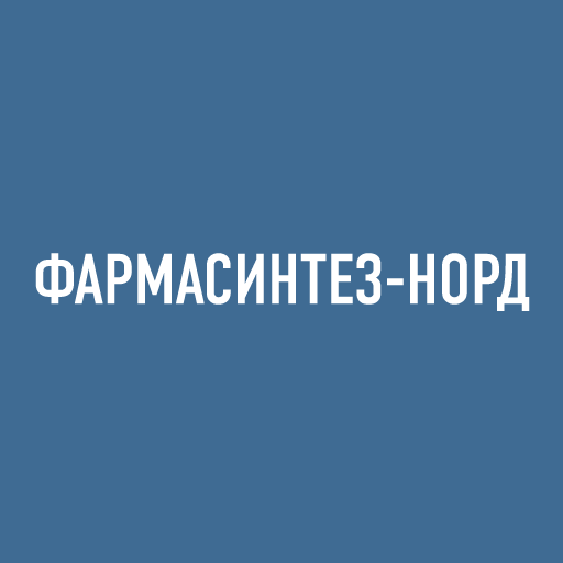 ФАРМАСИНТЕЗ, ГК