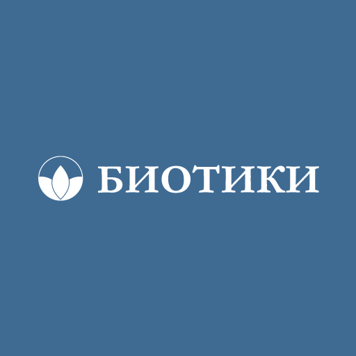 МНПК «БИОТИКИ», ООО