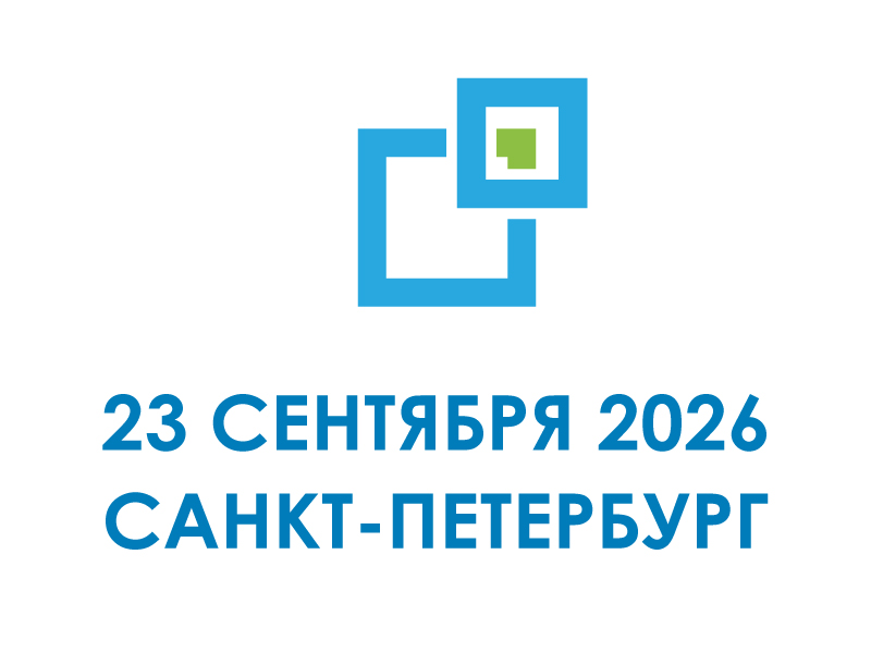 Научно-практическая конференция «Традиции образования и наставничества в медико-социальной экспертизе и реабилитации»