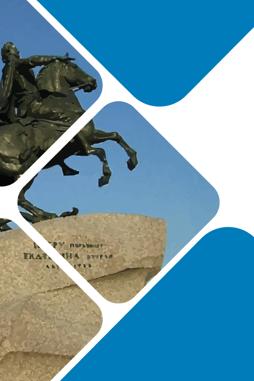 Научно-практическая конференция «Традиции образования и наставничества в медико-социальной экспертизе и реабилитации»