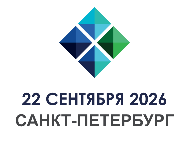 Научно-практическая конференция «Ранняя помощь детям и их семьям: состояние и перспективы развития в свете нового законодательства»